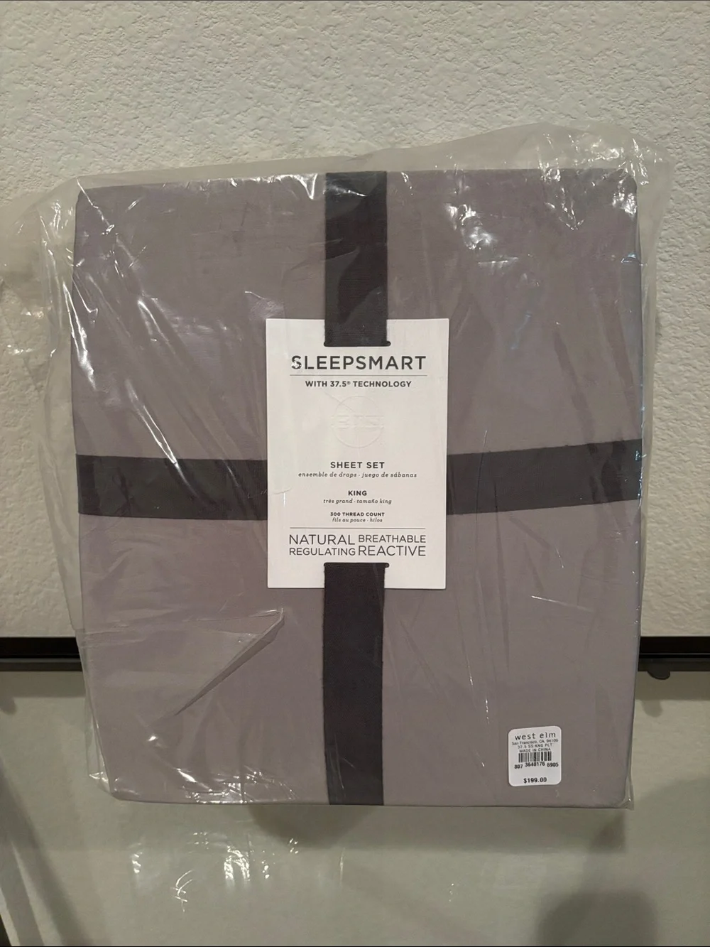 West Elm Sleepsmart Natural Breathable Regulating Reactive King Sheet Set